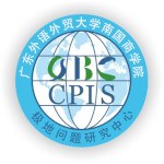 Center of Polar Issues Studies, South China Business College, Guangdong University of Foreign Studies