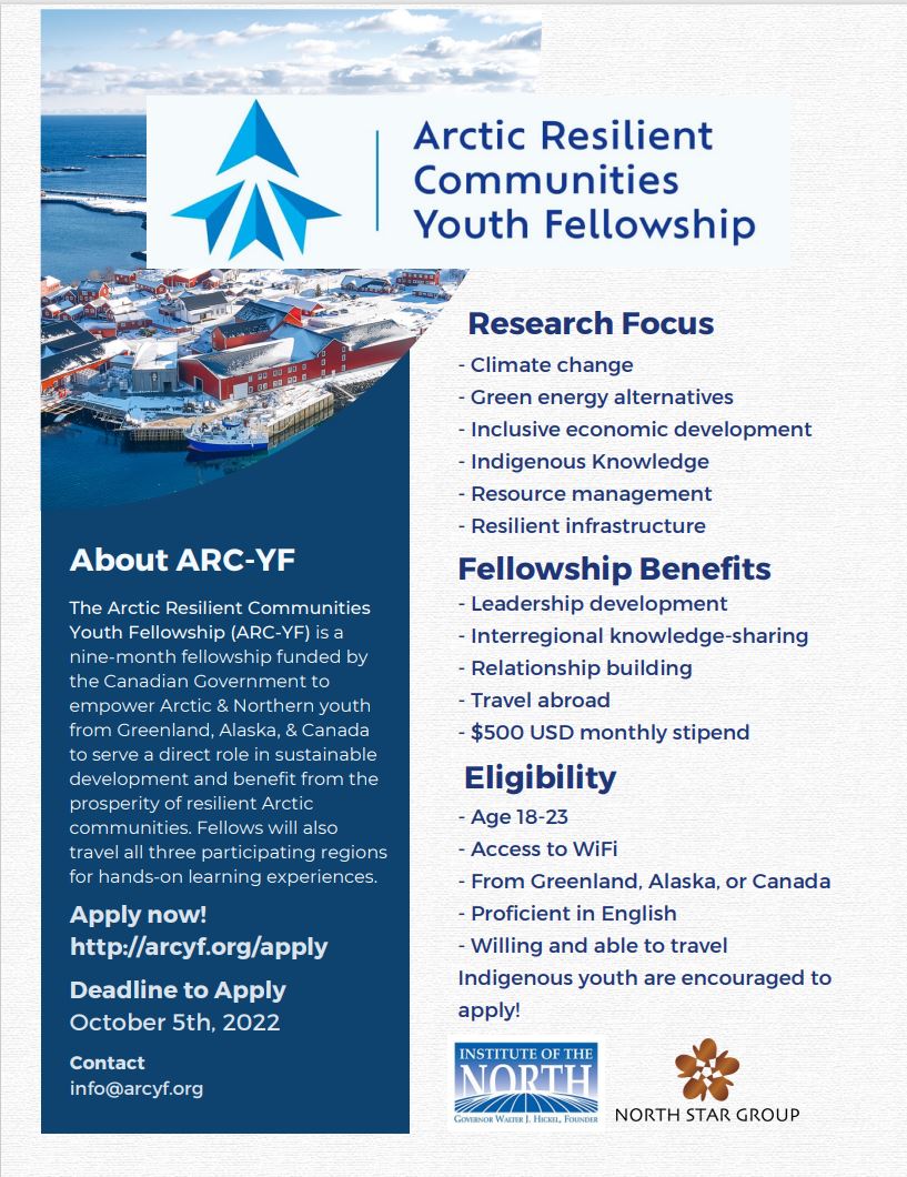 ARC-YF_Application_Flyer.jpg