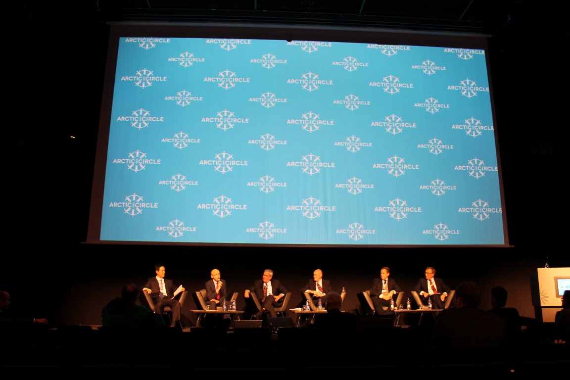 Arctic Circle plenary session, Harpa, Reykjavik, Iceland