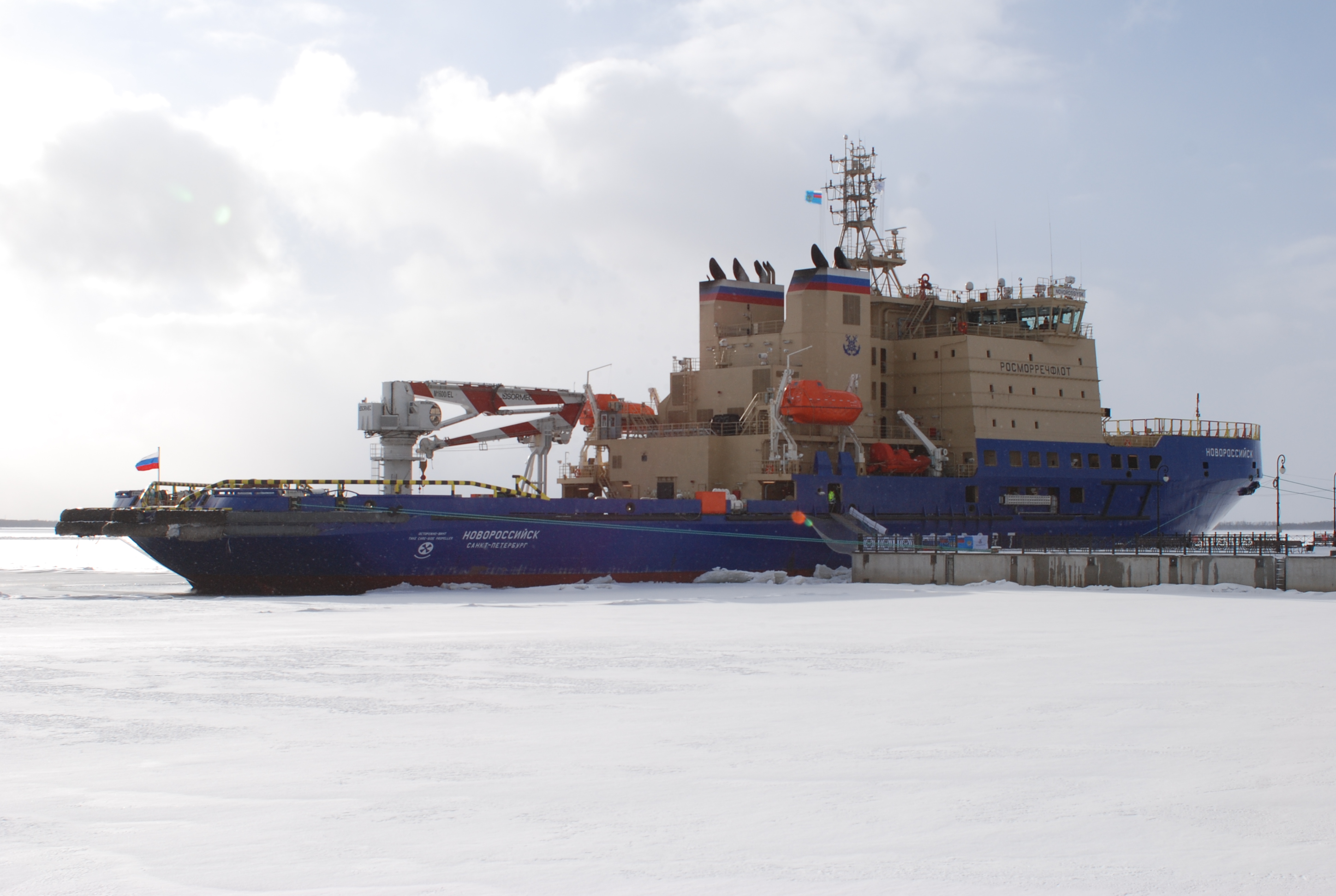 The Icebreaker Novorossiysk