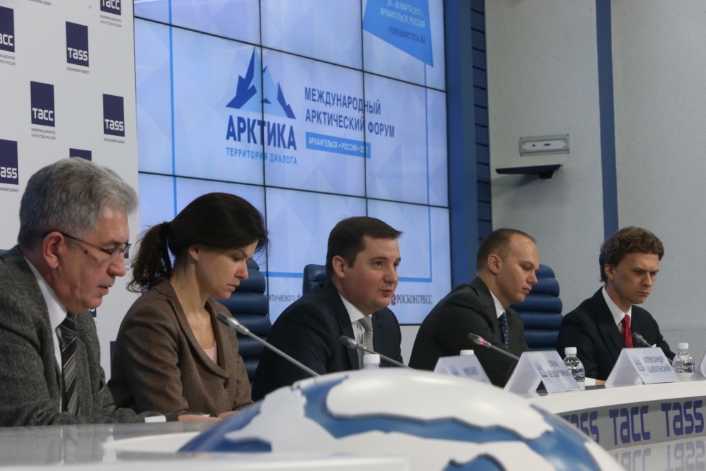 Roscongress - Arctic: Territory of Dialogue panel