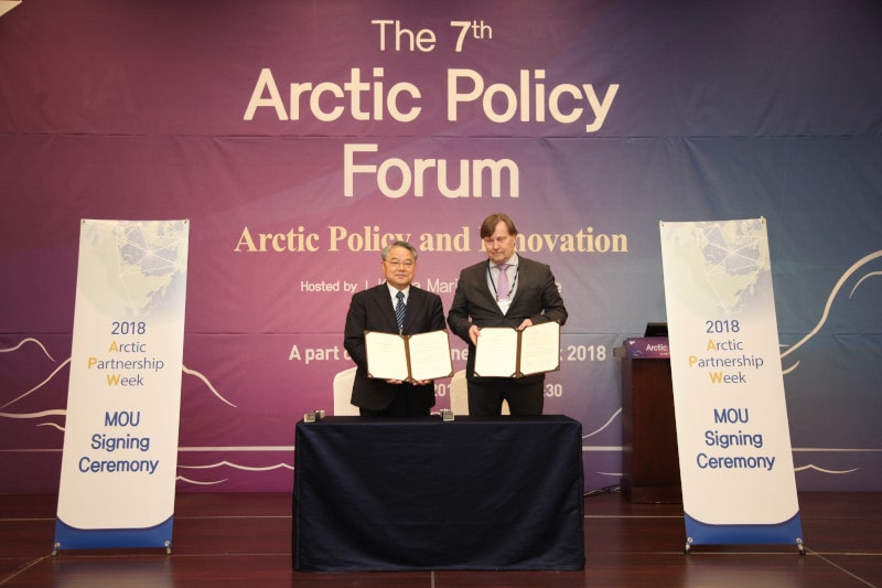 MOU signed between Arctic Portal and KMI