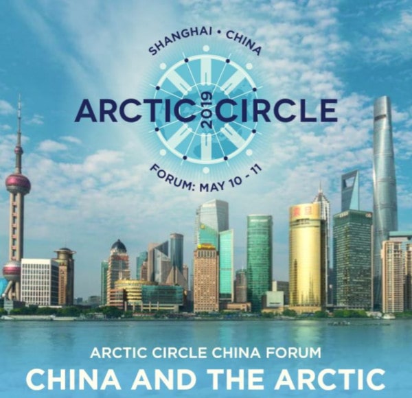 Arctic Circle 2019 - Shanghai China