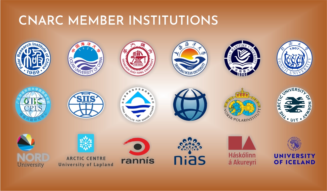 CNARC Members Institutions 2025