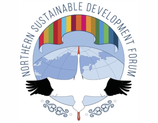 Northern Sustainable Development Forum