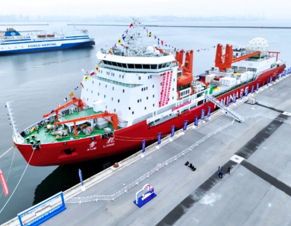 China Launches 16th Arctic Ocean Expedition