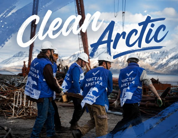 Clean Arctic Initiative - Svalbard