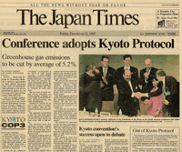 The Japan Times - Kyoto protocol accepted