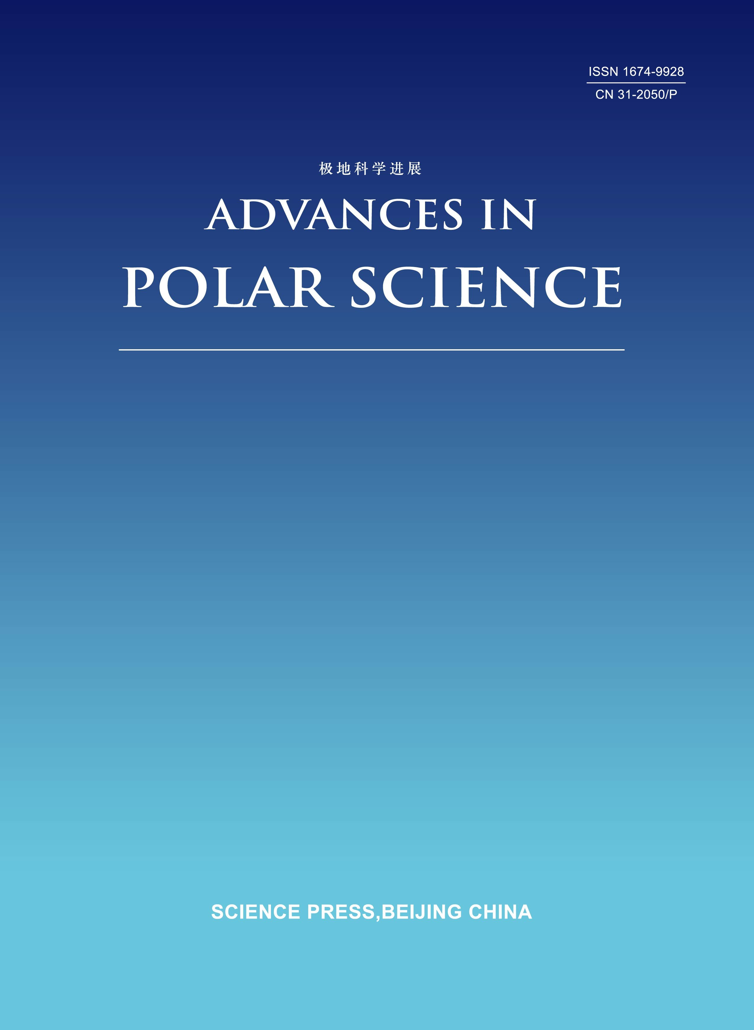 Cover of the Advances in Polar Science