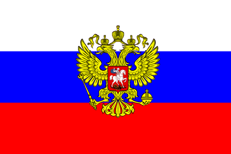 Russian Federation Flag