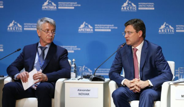 Alexander Novak at The Arctic: Territory of Dialogue