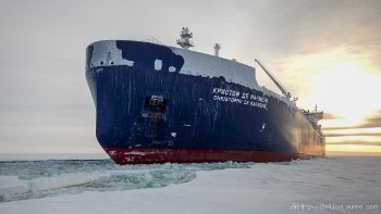 YAMAL LNG Tanker