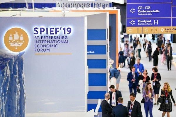 SPIEF19