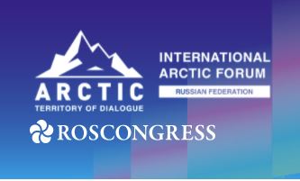 Arctic - Territory of Dialogue