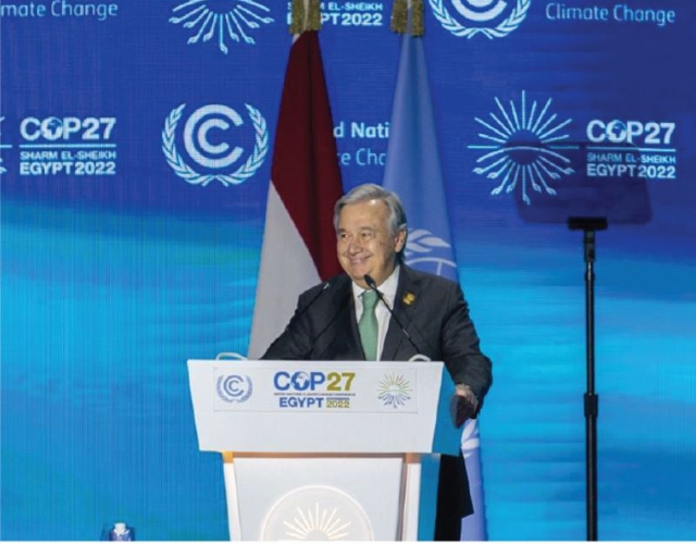 COP27 António Guterres