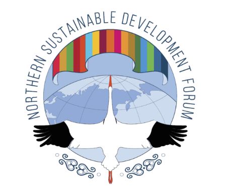 Northern Sustainable Development Forum