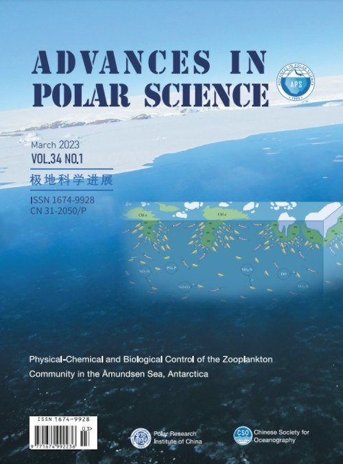 Advances in Polar Sciences vol 34 no 1